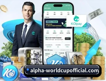 196体育 APP 深度功能